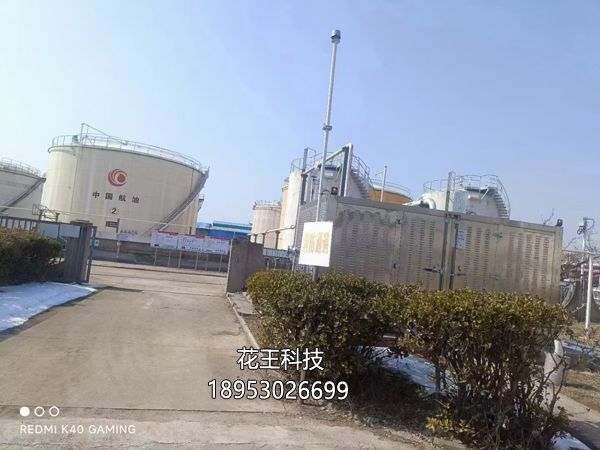 油氣回收裝置的原理、類型、應(yīng)用場景。