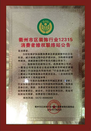 ���M�߾S�๫��