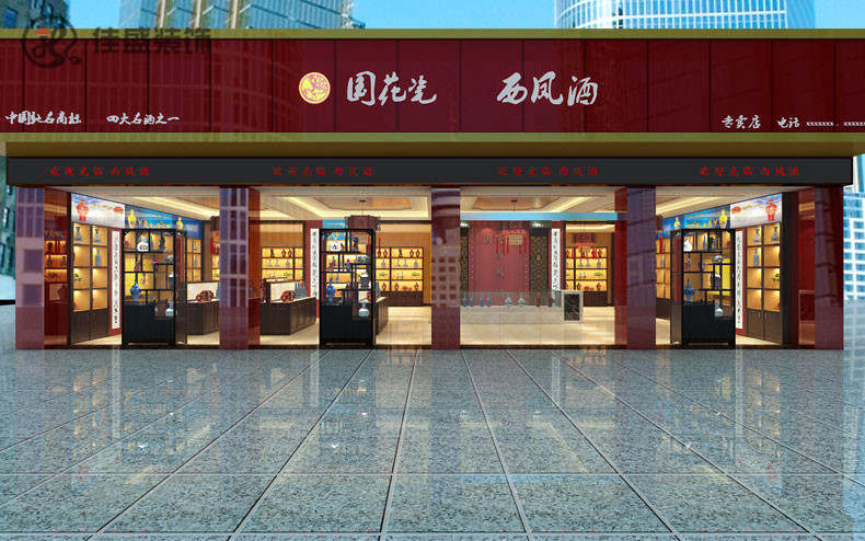 ������Ƶ����P�ƌ��u(m��i)��