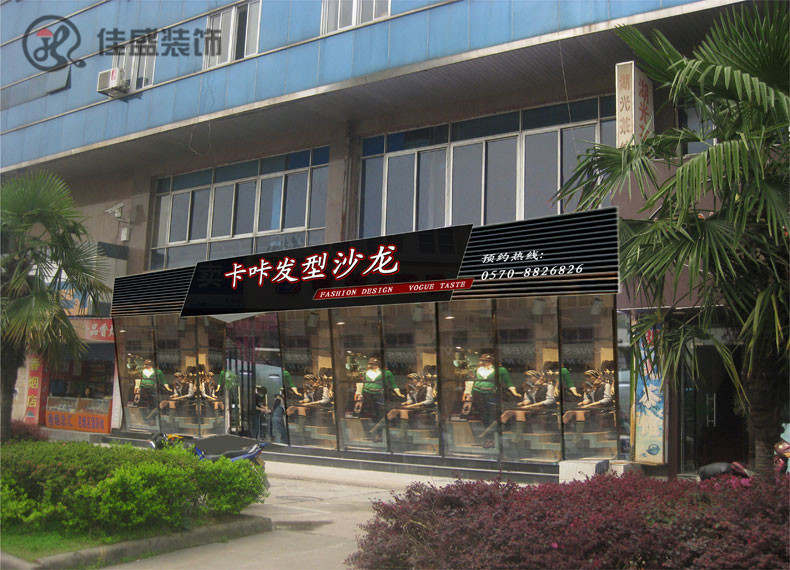 ���ǰl(f��)���T��