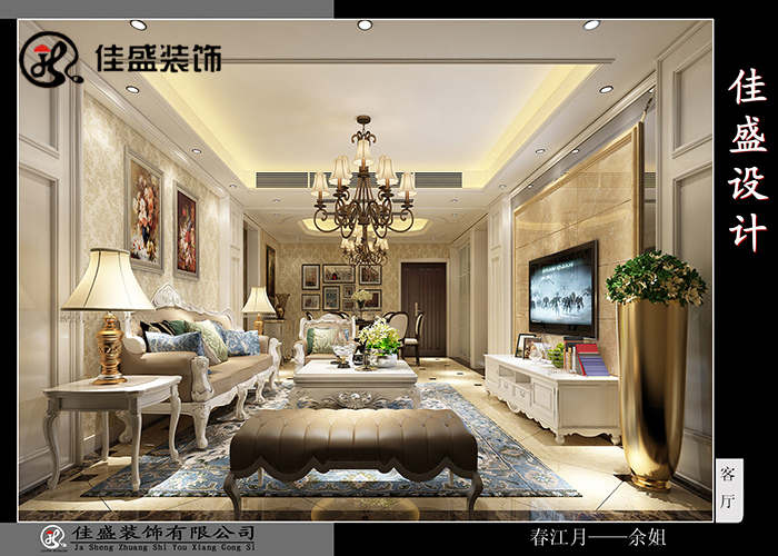 �I�� ������6-1-201