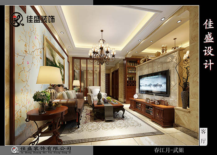 �I��������6-1-902