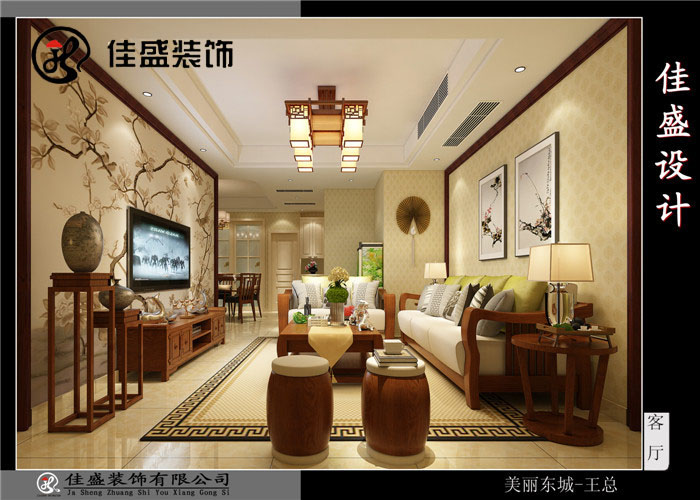 �����|��5-2-302