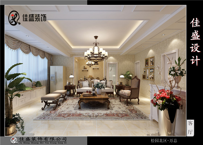 �Ɉ@���^(q��)37-1-601