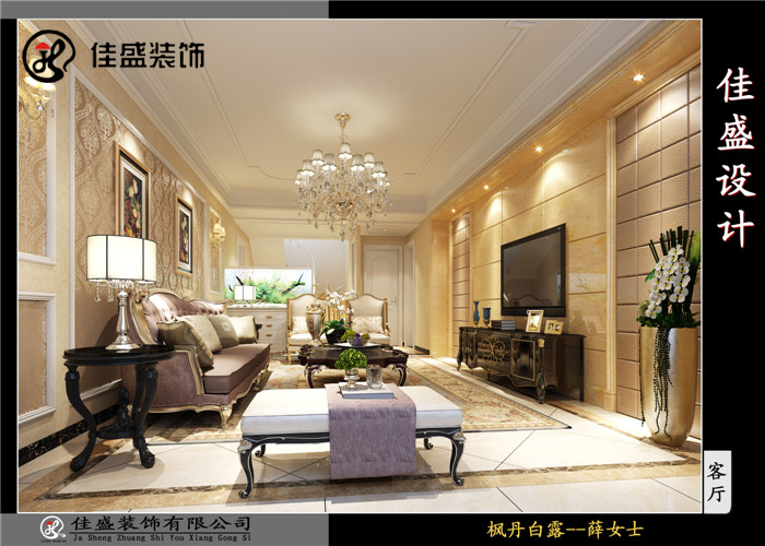 ������¶16-3-501