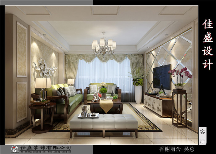 �������8-1-604