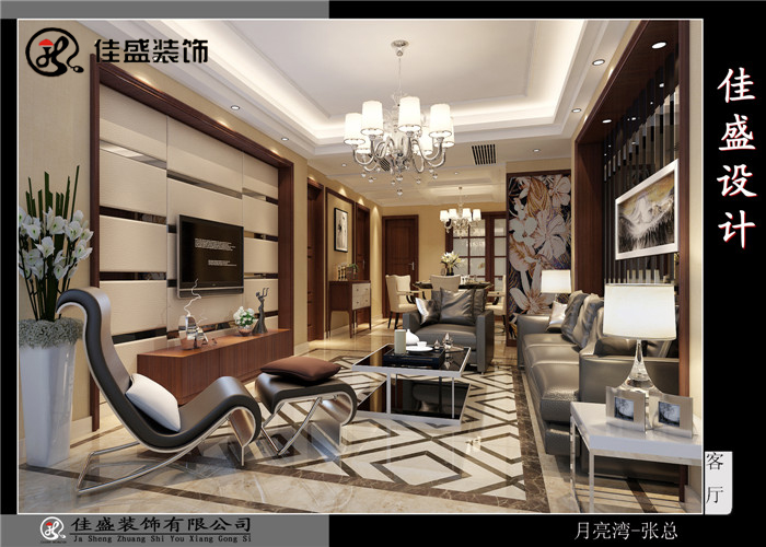 ������20-1-202