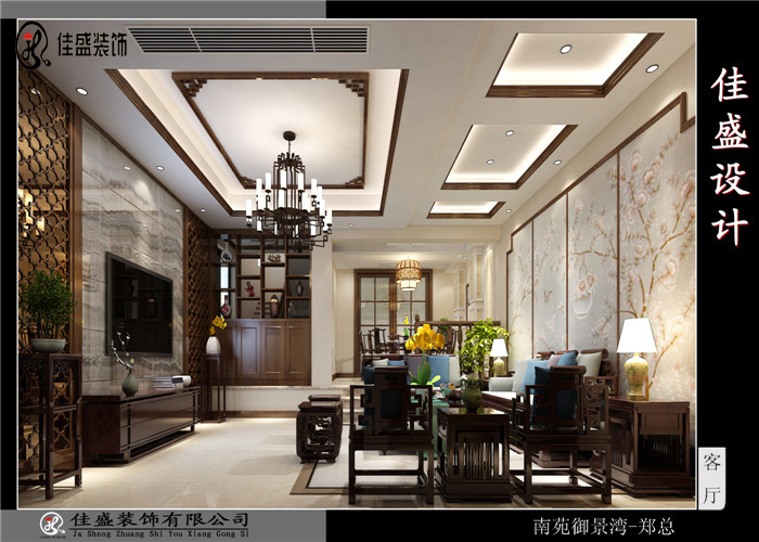 ��Է������6-5