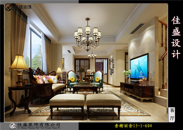 �������15-1-604