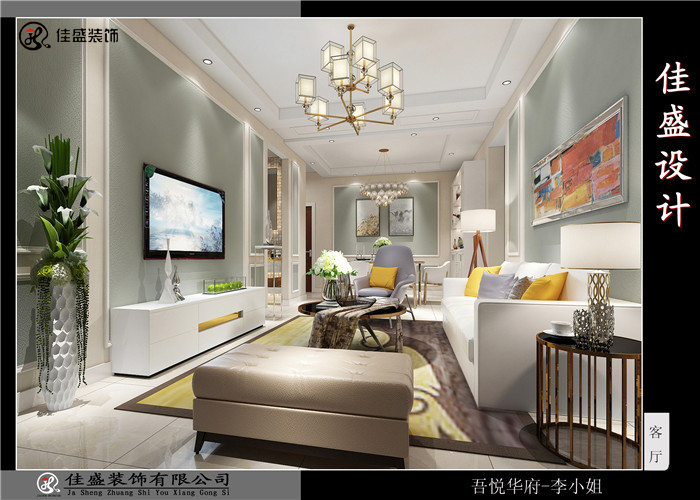 �ᐂ�A��1-2-1203