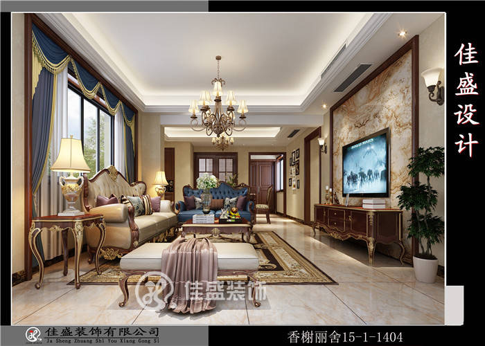 �������15-1-1404