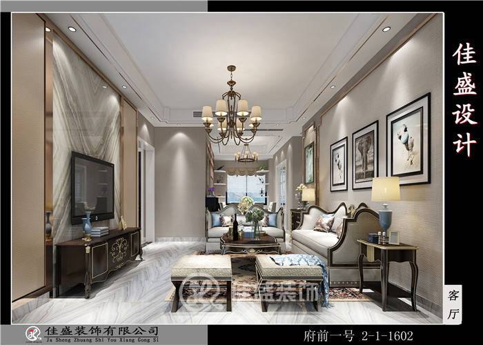 ��ǰһ̖(h��o)2-1-1602