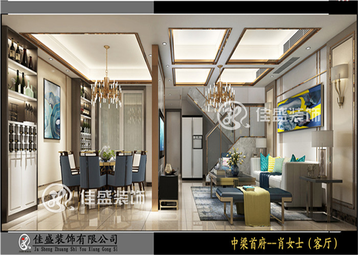 �����׸�ФŮʿ