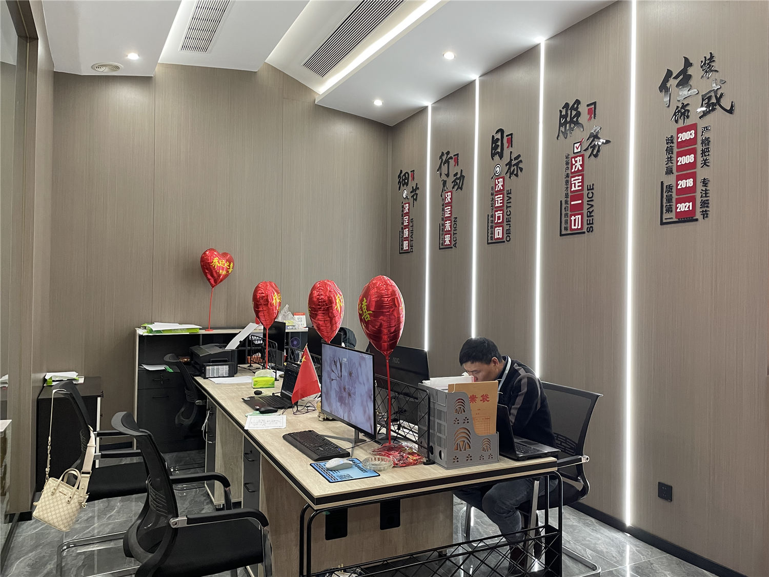 ��I(y��)�h(hu��n)��