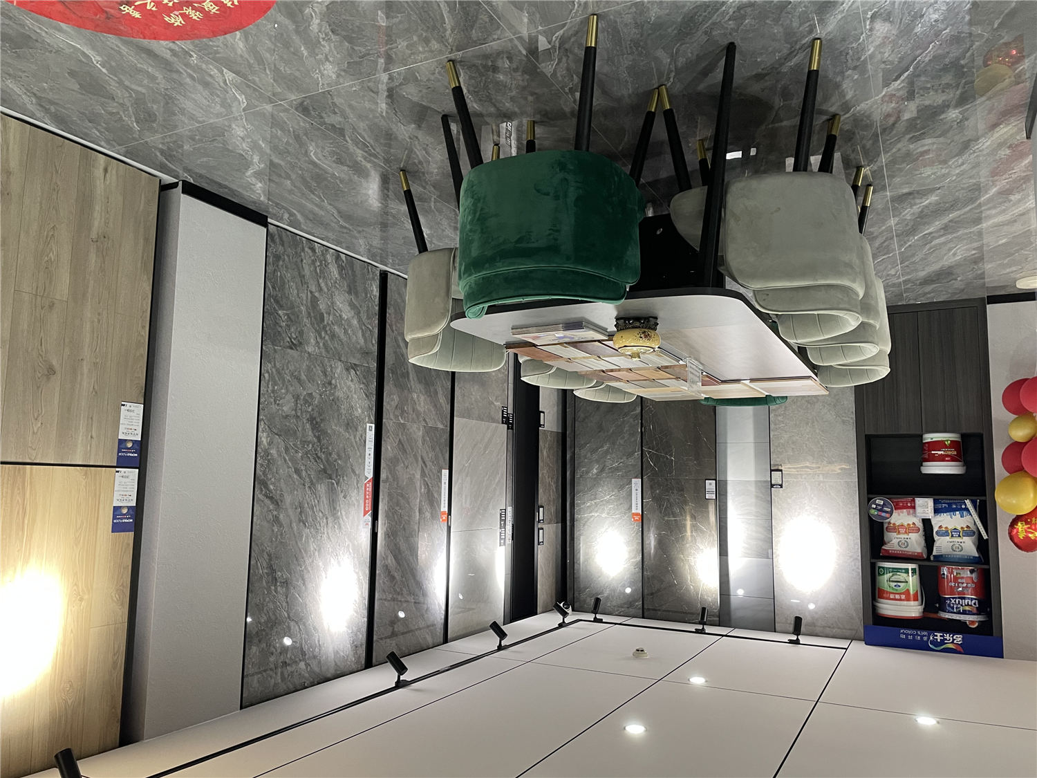 ��I(y��)�h(hu��n)��