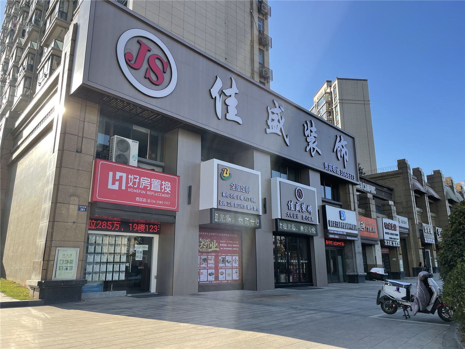 ��I(y��)�h(hu��n)��